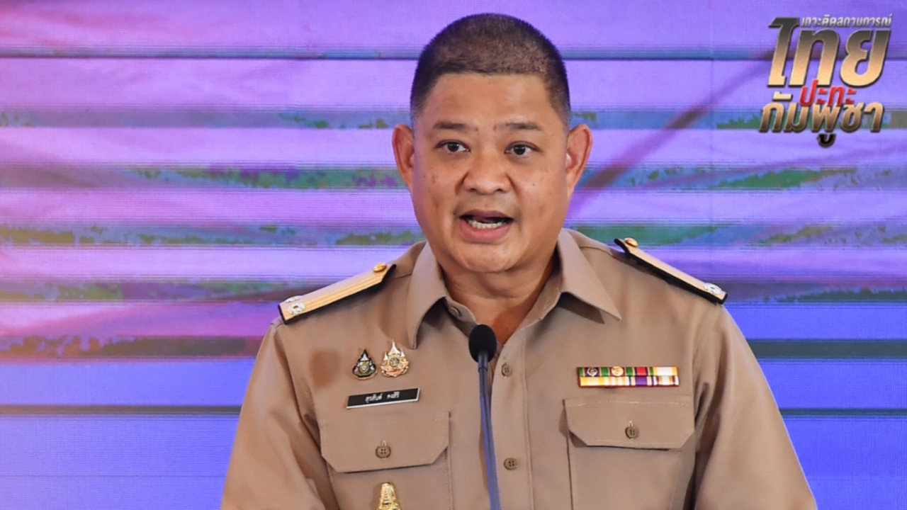 "กลาโหม" โต้ "ทรัมป์" การเหยียบทุ่นระเบิดไม่ใช่เรื่องอุบัติเหตุ แต่เป็นการจงใจโจมตี