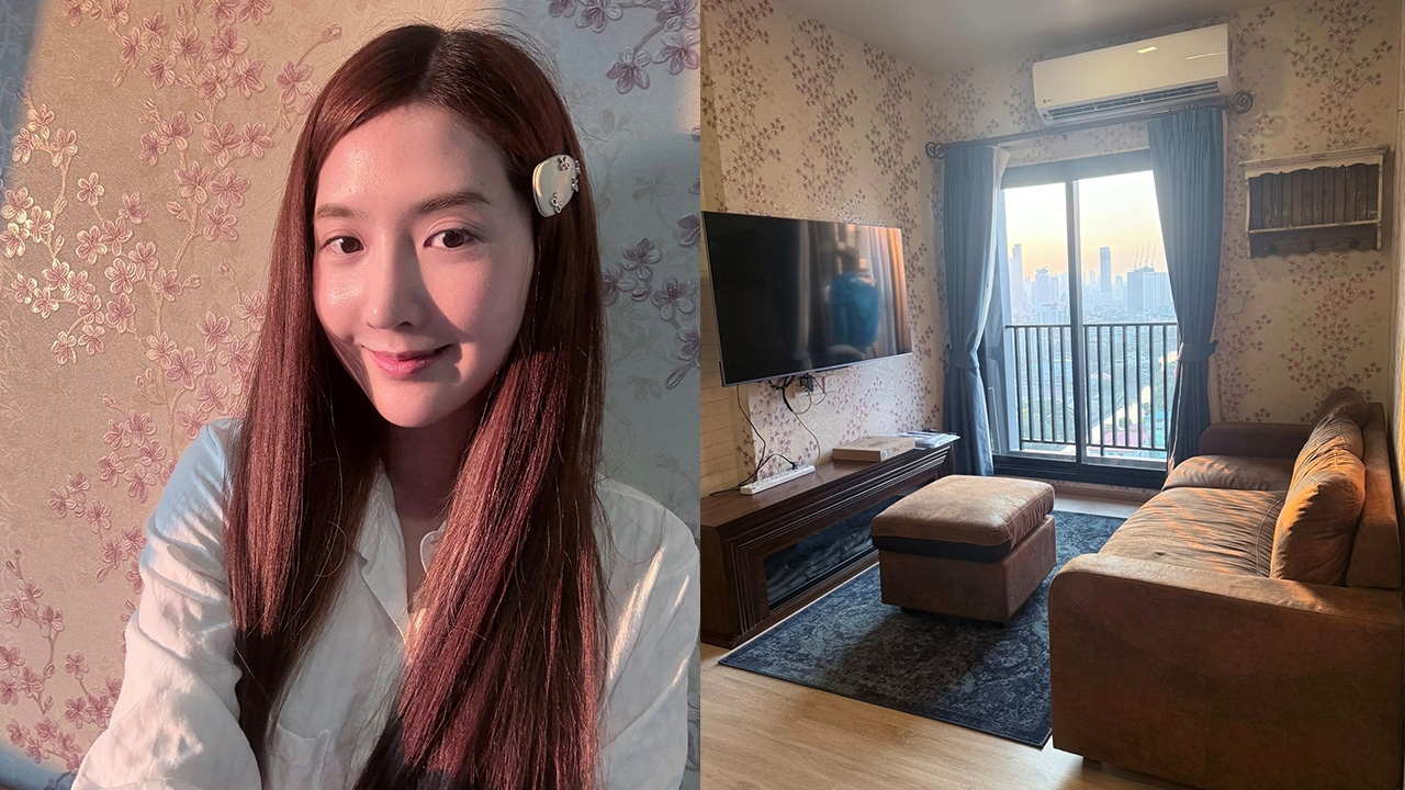 เบียร์ เดอะวอยซ์ ประกาศปล่อยขาย/เช่าคอนโด พร้อมเผยสาเหตุ