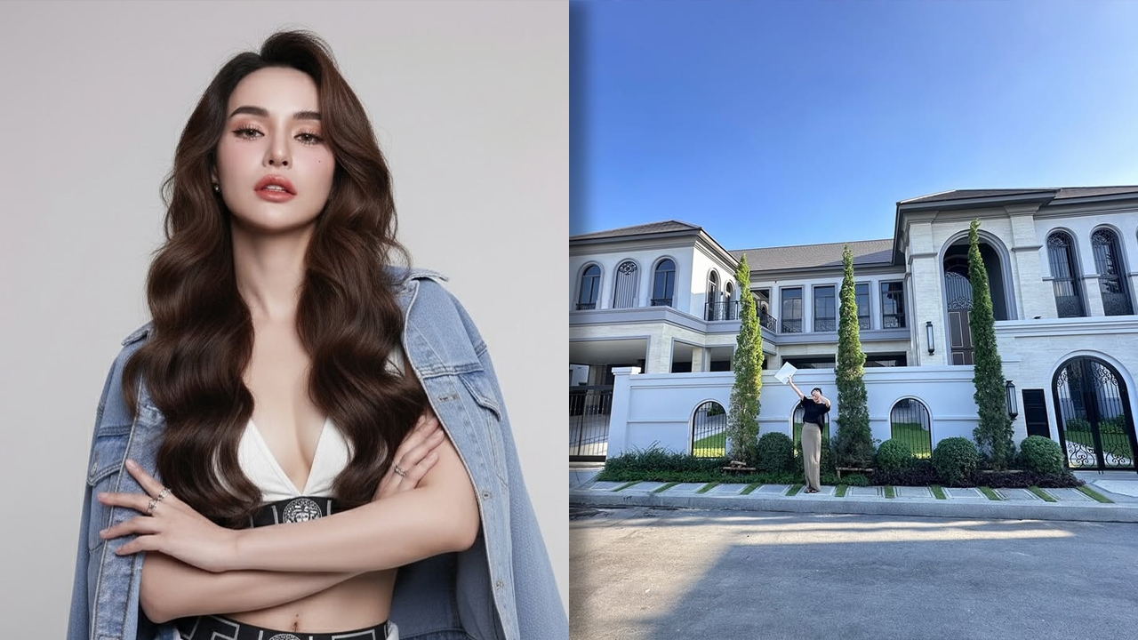 ไม่ธรรมดา นิวนิว เอวเด้ง อวดของขวัญชิ้นใหญ่ ซื้อบ้านหรูหลังละ 100 ล้าน