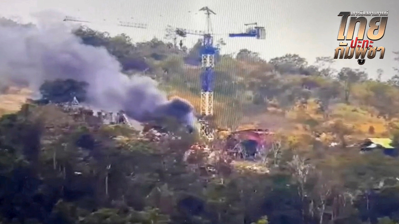 ส่งกริพเพน บินทิ้งบอมบ์ กาสิโนกัมพูชายับ ซ่องสุมอาวุธโดรนสังหาร ถล่ม "เครนยักษ์" พระวิหาร