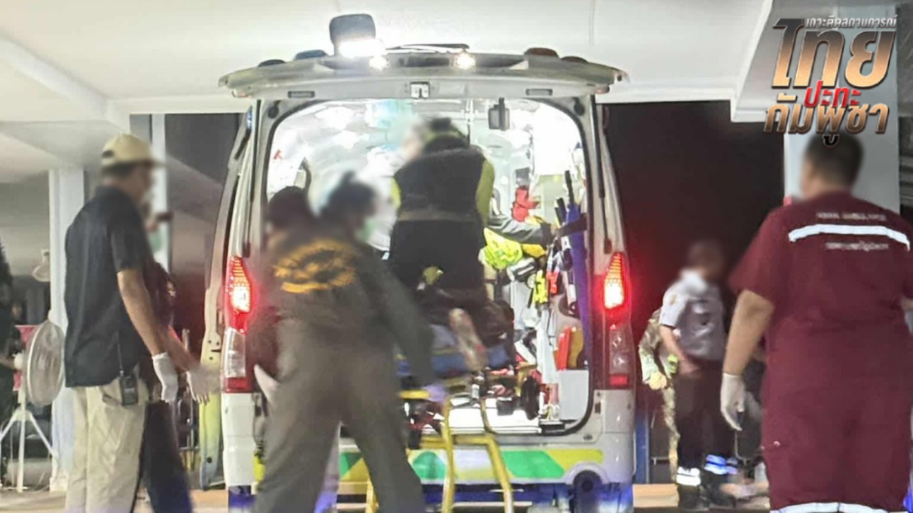 กัมพูชายิงปืน ค. ลงข้างยานเกราะสไตรเออร์ ทหารไทยเสียชีวิต 1 บาดเจ็บ 10