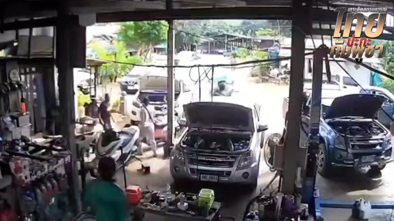 วงจรปิดนาที "ลูกระเบิด" BM-21 ตกใกล้บ้านประชาชน ชาวบ้านตกใจ วิ่งหนีอลหม่าน