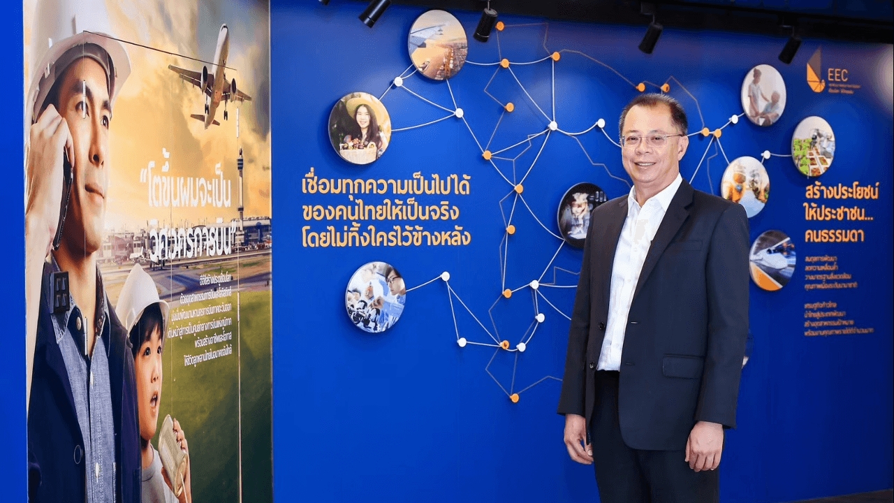 “สกพอ.” วางเดิมพันยุทธศาสตร์ “อีอีซี” ปักธง 5 ปี ผลิตแรงงานทักษะฝีมือสูงป้อนนักลงทุน