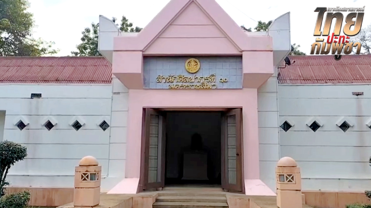 สำนักศิลปากรที่ 10 ยันปราสาทตาควายซ่อมแซมได้ แต่ต้องรอเหตุปะทะสงบก่อน