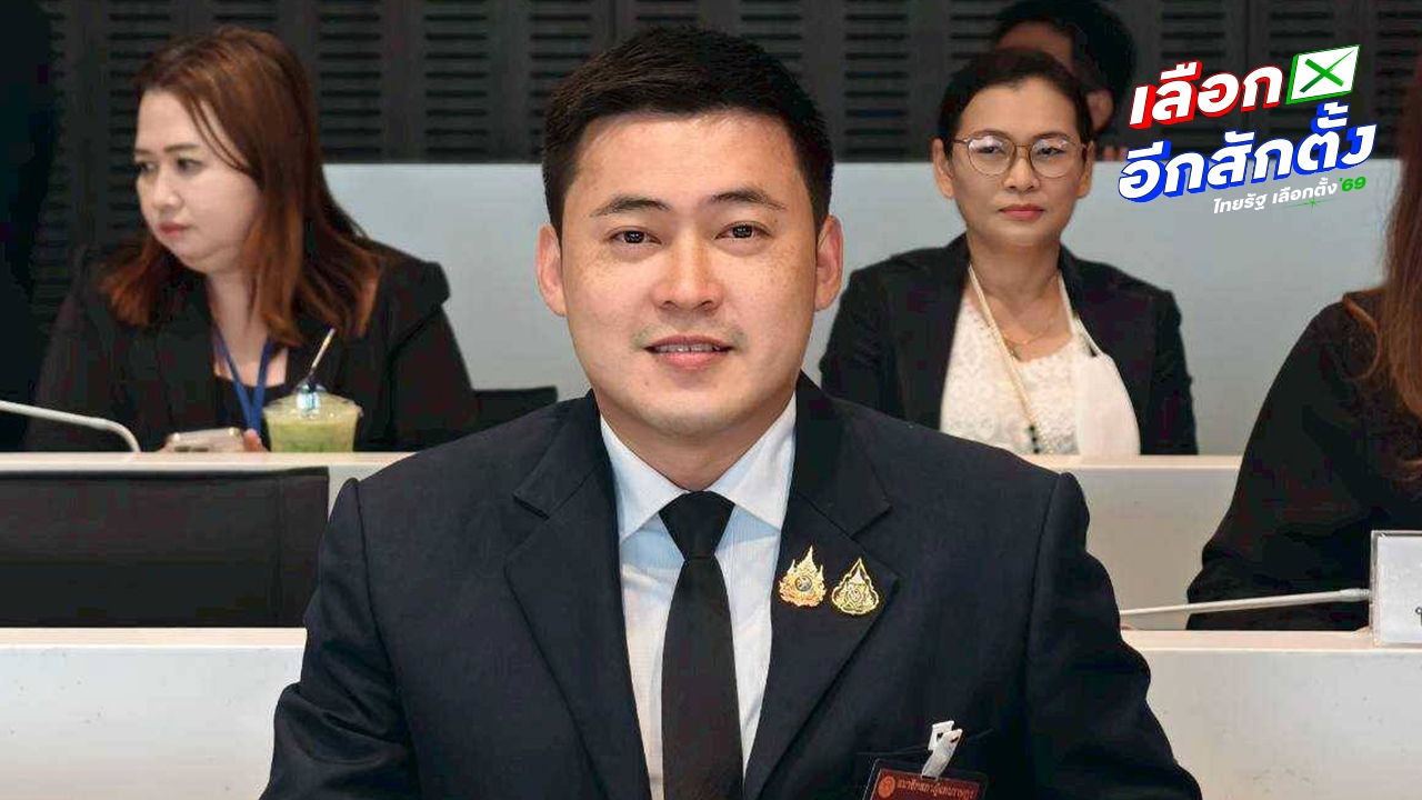 จับตา นายกเบี้ยว ยกบ้านใหญ่ธัญบุรี ทิ้ง เพื่อไทย ซบ ภูมิใจไทย