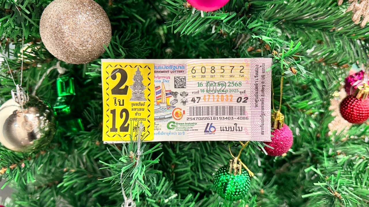 10 อันดับ "เลขเด็ด" งวด 16/12/68 แม่ค้าหวยไม่กั๊ก "เลขดัง" ขายดีจนเกลี้ยงแผง