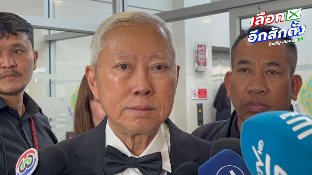 “บวรศักดิ์” หารือ กกต. ถามความชัดเจนไทม์ไลน์จัดเลือกตั้ง เผยชงคำถามประชามติเข้า ครม. พรุ่งนี้  