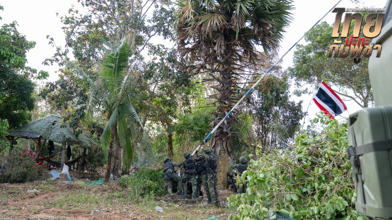 3 สมาคมสื่อออก ห่วงความปลอดภัยของผู้สื่อข่าว ช่างภาพ ที่รายงานสถานการณ์ชายแดนไทย - กัมพูชา