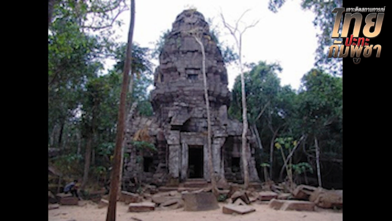 สดุดีวีรบุรุษตาควาย “พลทหาร วายุ ขวัญเสือ” รบรอบก่อนได้รับบาดเจ็บ