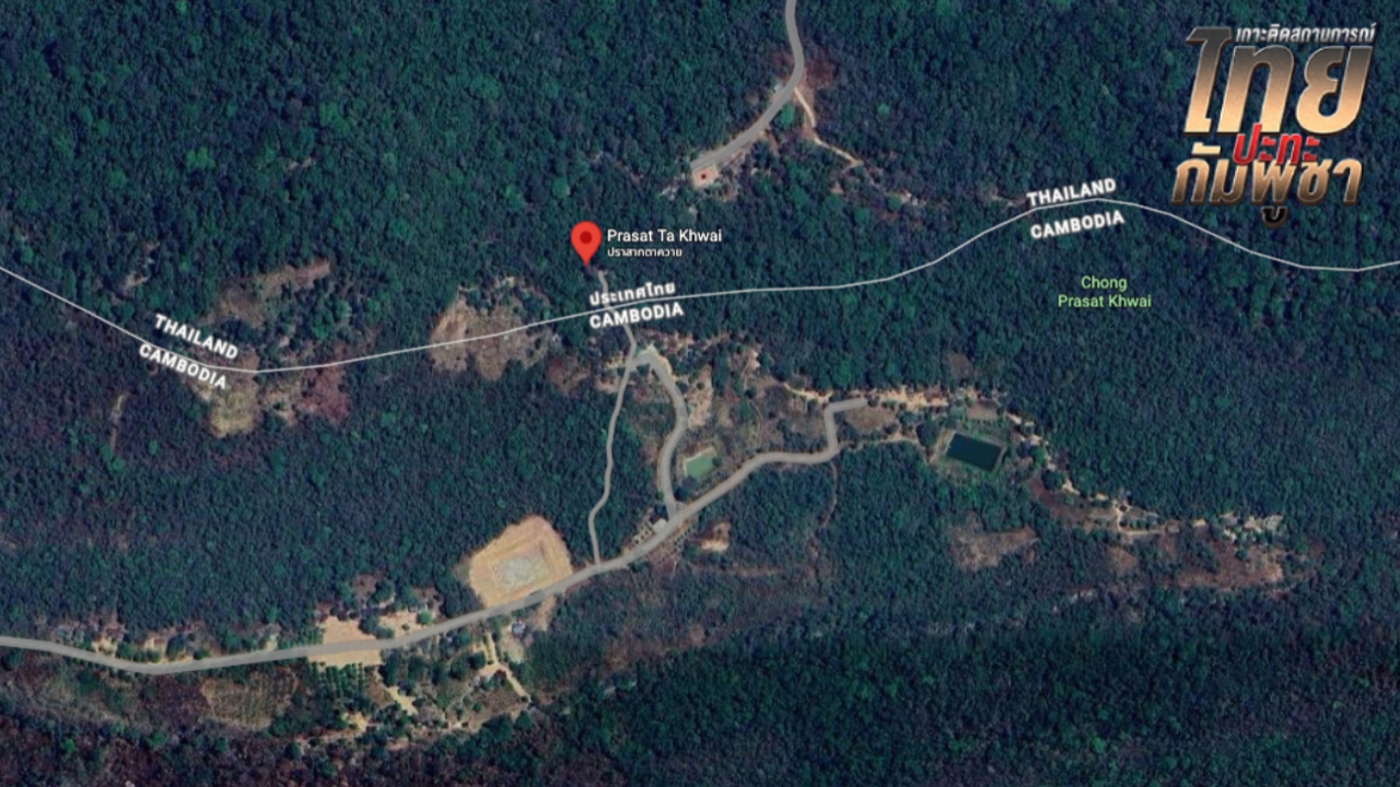 ด่วน “พลทหาร วายุ ขวัญเสือ” พลีชีพอีกนาย หลังโดนสะเก็ดระเบิดแขนขวาขาด