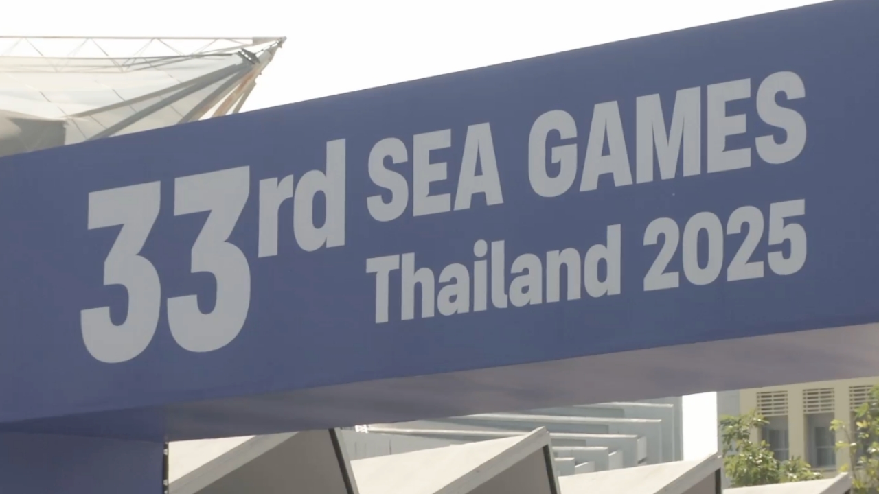 พิธีเปิดซีเกมส์ แนะเลี่ยงเส้นทางรอบราชมังฯ จัดรถรับส่ง พื้นที่จอดรถ 3 จุด