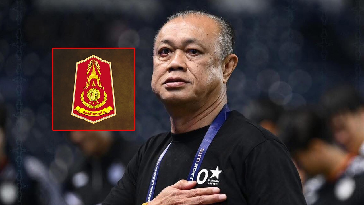 แฟนๆ แห่ขอบคุณ! “เนวิน” เคลื่อนไหวล่าสุด หลัง “เขมร” ยิง “ไทย” ไม่หยุด