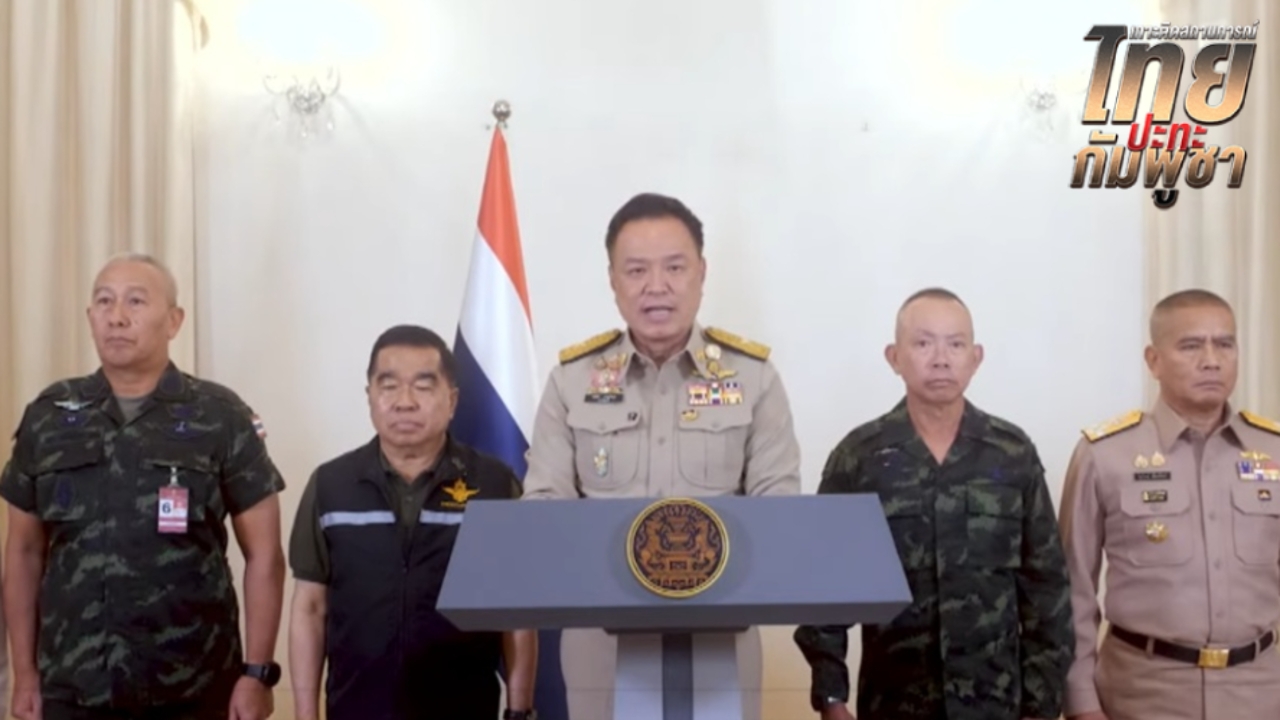 นายกฯ เผย มติสมช. พร้อมปฏิบัติการทางทหารชายแดนไทย-กัมพูชาในทุกกรณี