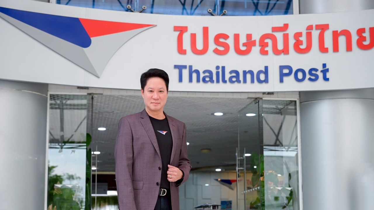 ไปรษณีย์ไทย เปิด "ตู้ ปณ.ศูนย์อพยพเหตุไทย–กัมพูชา" 5 จังหวัดชายแดน ส่งสิ่งของฟรี
