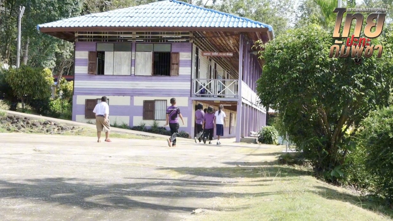 รร.ชายแดนตราด เตรียมรับมือเหตุฉุกเฉิน ทำความสะอาด "หลุมหลบภัย" ประกาศปิดบางแห่ง