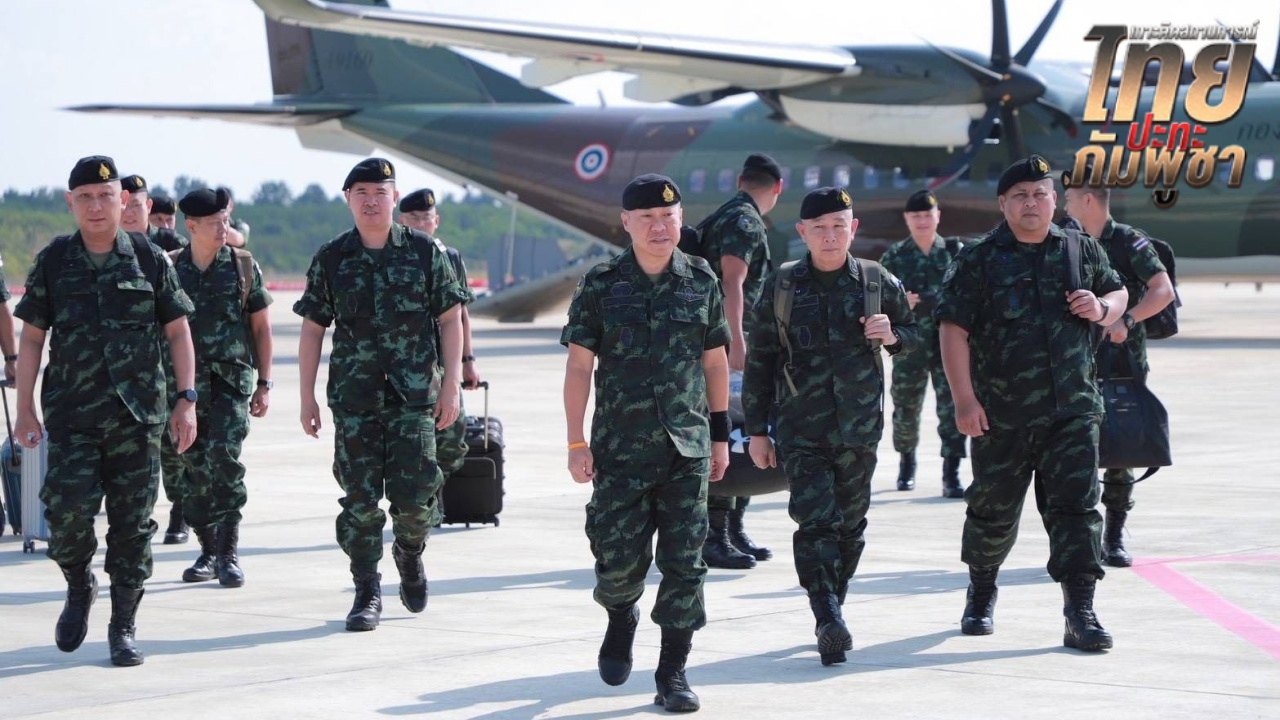 เสนาธิการ ทบ. ลงพื้นที่กองทัพภาค 2 ตรวจเยี่ยมกำลังพล เหตุปะทะชายแดนไทย–กัมพูชา