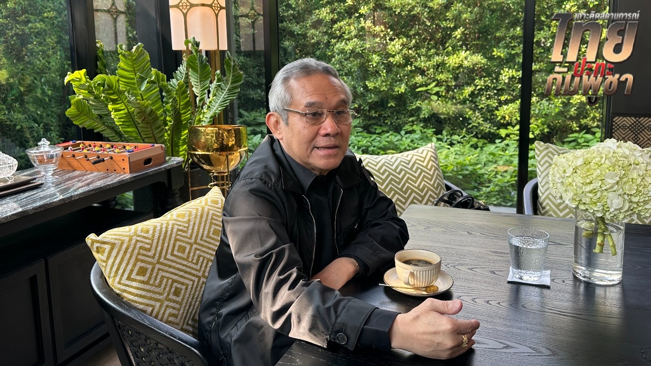 พปชร. แนะใช้ยาแรง ตัดความสัมพันธ์ถาวร กับกัมพูชา