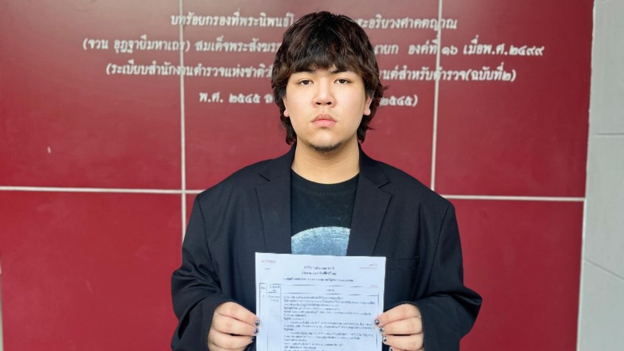 ธีร์ Only Monday ยืนยันไม่ได้ปล่อยคลิป แจ้งความแล้ว ยอมรับผิดตามที่ค่ายลงโทษ