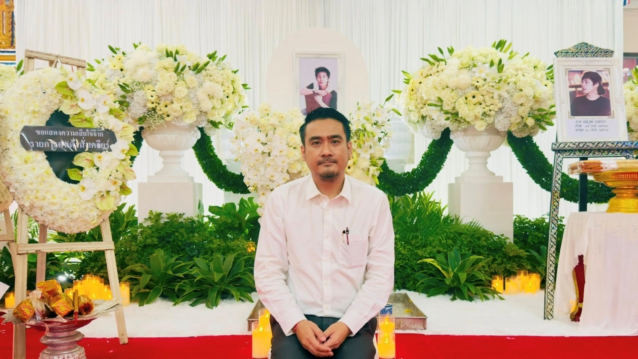 "ทนายเจมส์" โพสต์ถามแปลกไหม "นัทปง" จากไปไม่ถึง 24 ชม. มีคนโทรมาถามหาพินัยกรรม