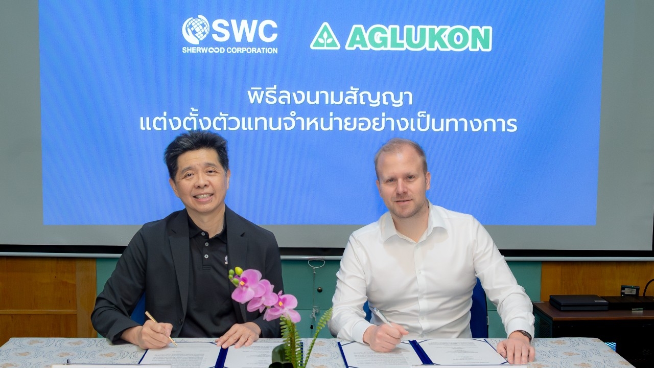 รอบรั้วการตลาด : เชอร์วู้ด คว้าสิทธิ์เป็นตัวแทนจำหน่ายอย่างเป็นทางการ Wuxal