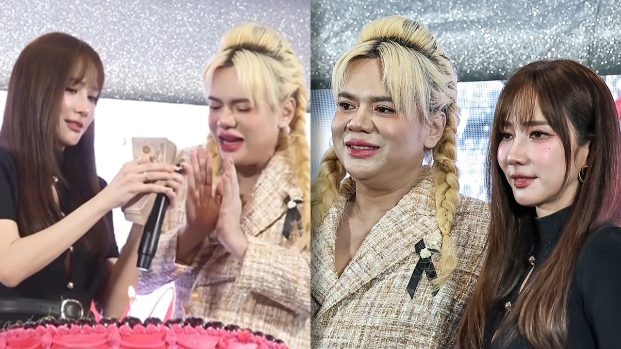 อั้ม พัชราภา ได้เงินวันเกิดจาก เอ ศุภชัย ปึกใหญ่ จับดูแวบเดียวรู้เลยกี่บาท (คลิป)