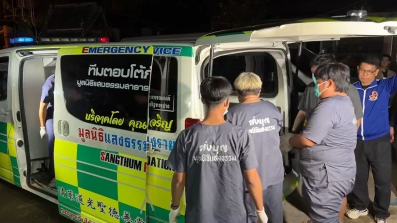 รับร่าง "นัทปง" ส่งตรวจซ้ำที่สถาบันนิติวิทยาศาสตร์ คาดถึง กทม. เช้าพรุ่งนี้