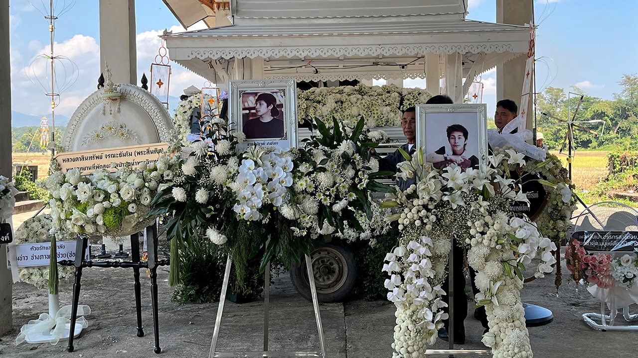 หมายเรียก "ไอซ์-สารวัตร" เค้นปมดับ "นักข่าวช่อง 8" คลี่สาร "ไซยาไนด์" สอบเพื่อนก๊ง 4 คน