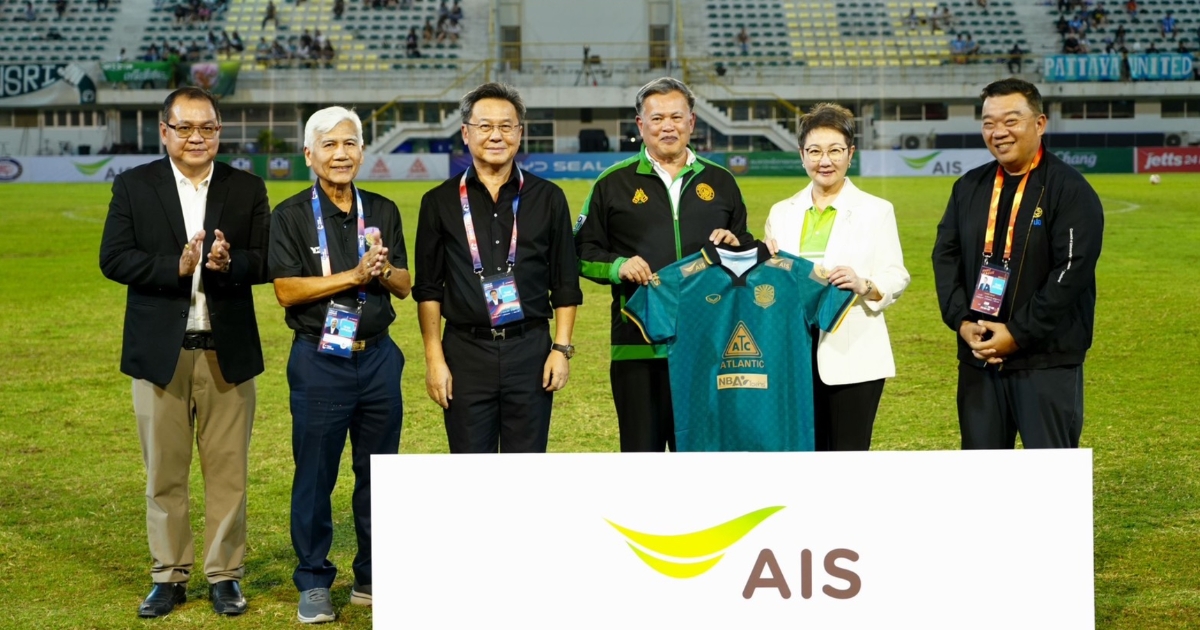 “GULF-AIS บอลไทย เพื่อคนไทย” ร่วมสนับสนุน “เกษตรศาสตร์ เอฟซี” สู้ศึก T2 