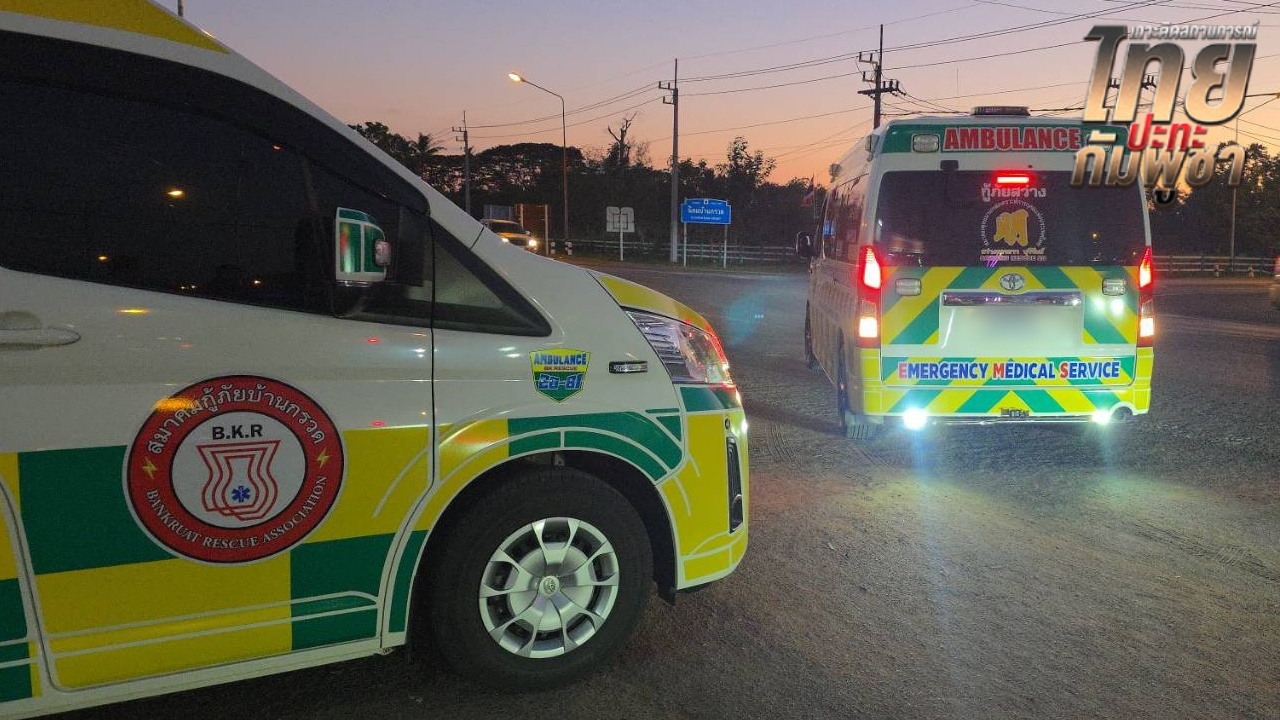 โรงพยาบาลชายแดน อพยพวุ่น กู้ภัยเร่งช่วยกระจายผู้ป่วยไปรักษาตัวตามที่ปลอดภัย