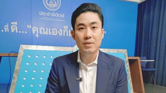 จี้ฝ่ายค้านยื่นซักฟอกปมสแกมเมอร์ทุนเทาหลังภาพหลุด “อนุทิน” : อย่าจับรัฐธรรมนูญเป็นตัวประกัน