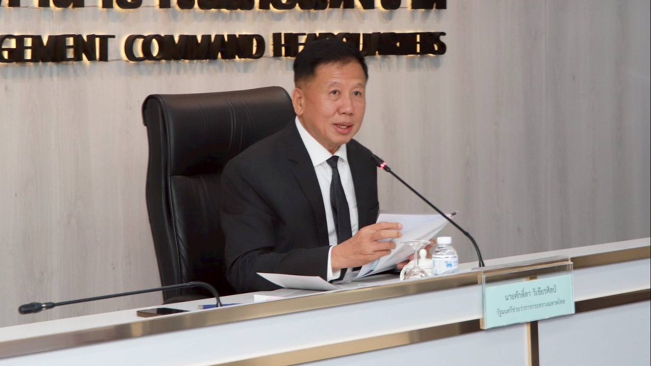 “ศักดิ์ดา” ประชุม ปภ. ติดตามการช่วยเหลือผู้ประสบอุทำภัยภาคใต้ กำชับต้องเสร็จตามเป้า “14 วันสะอาด”