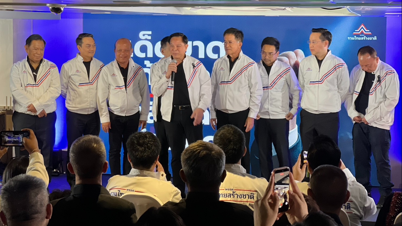 “พีระพันธุ์” ชูผู้นำต้องเด็ดขาดแก้วิกฤติ พลิกโฉมประเทศ ประกาศยาแรง คนชั่ว – คนโกงต้องฆ่าทิ้ง