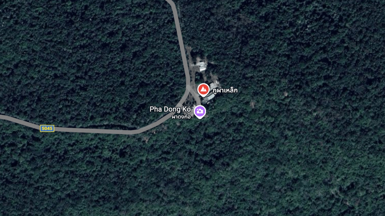 เกิดเหตุปะทะพื้นที่ “ภูผาเหล็ก” ไทยตอบโต้ตามกฎ มีกำลังพลได้รับบาดเจ็บ