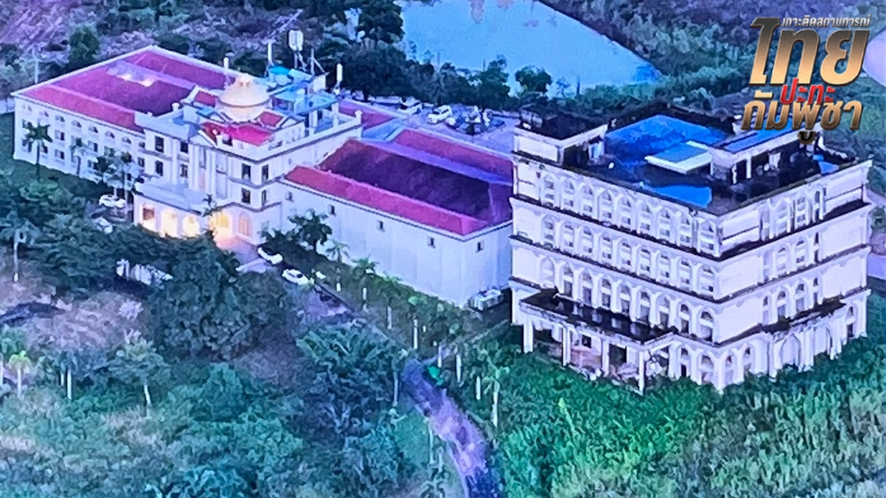 ทร. ยันนาวิกโยธินปลอดภัย พื้นที่บ้าน 3 หลัง ฐานกัมพูชากว่า 80% ถูกทำลายไปแล้ว