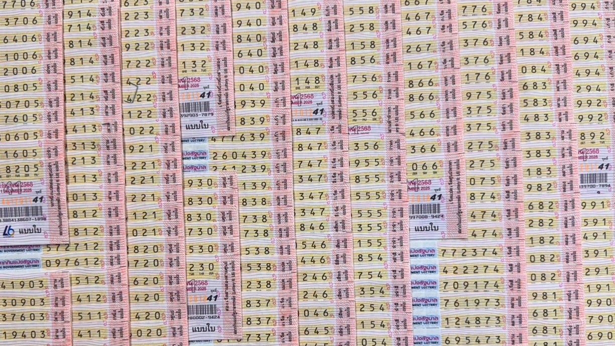 สถิติหวยออก 16 ธ.ค. นักเสี่ยงโชคดีใจ ได้ "เลขเด็ด" ไปลุ้นงวดนี้ 16/12/68