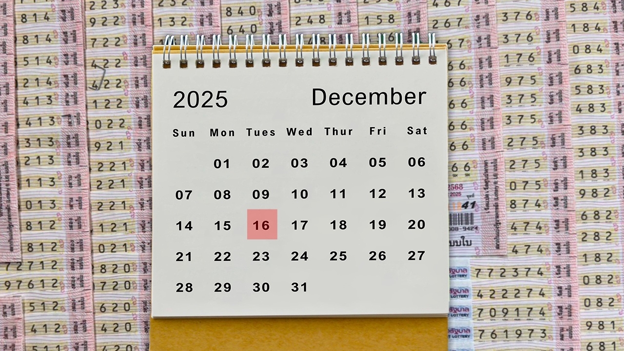 งวดนี้หวยออกวันอังคาร นักเก็บสถิติยิ้มหวาน ได้ "เลขเด็ด" เสี่ยงโชค 16/12/68