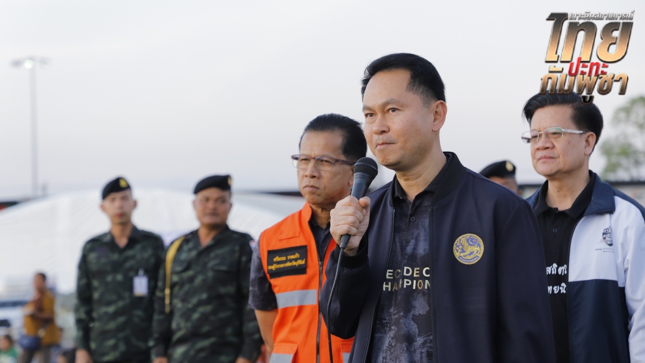 แจ้งเลี่ยงเดินทางถนน ทล. 348 โนนดินแดง-ตาพระยา (ช่องตะโก) จากเหตุปะทะแนวชายแดน