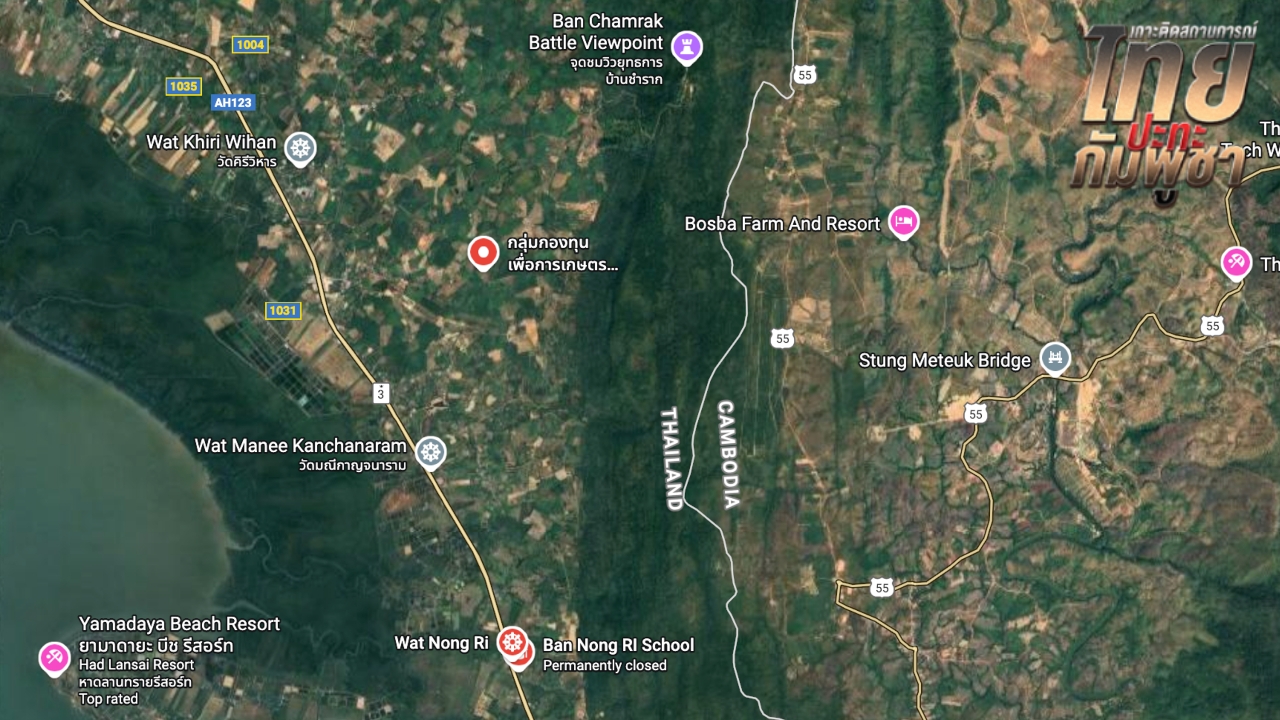 ด่วน ทหารช่างนาวิกโยธิน เหยียบทุ่นระเบิดบ้านหนองรี ขาขวาขาด เร่งนำตัวส่ง รพ.