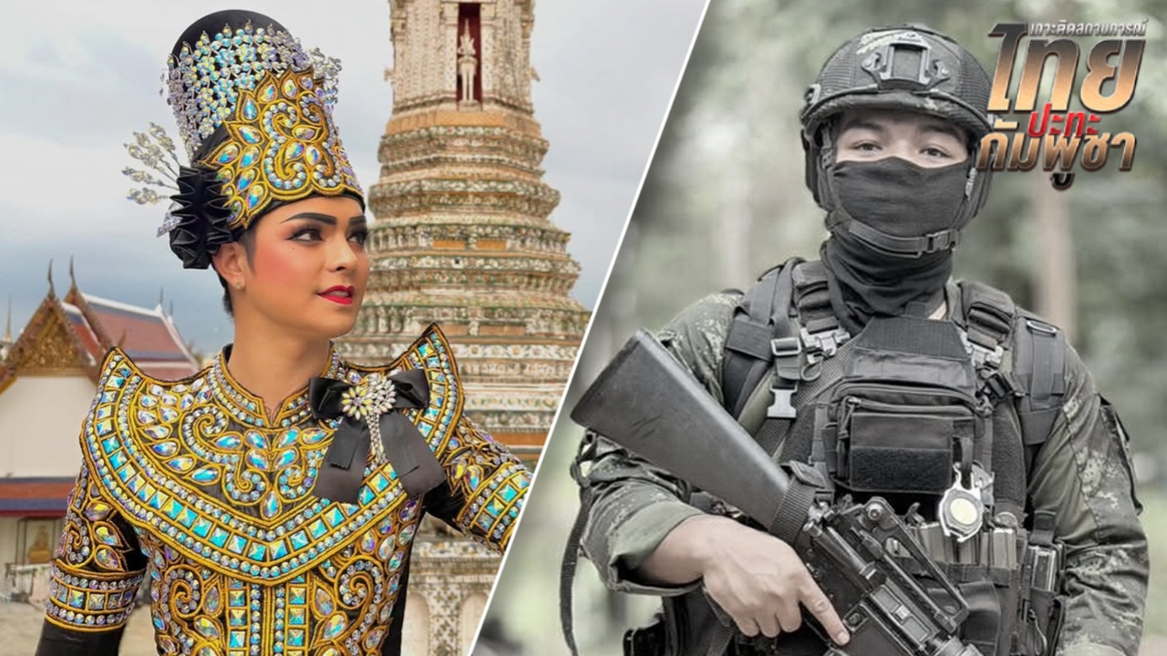 “ศรราม น้ำเพชร” เตรียมแสดงลิเกสดุดี “พลทหารวายุ” หลังทราบเป็นแฟนคลับ