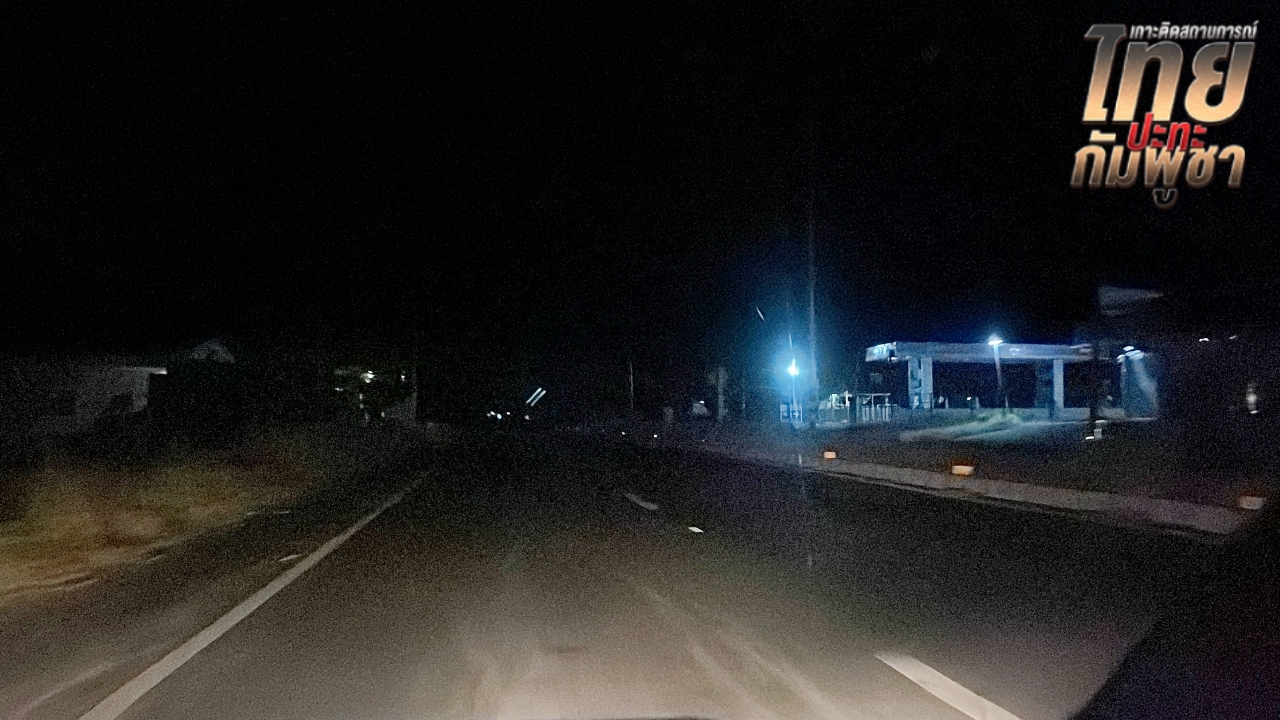 สุรินทร์เฝ้าระวังตลอดคืน ทหารกัมพูชาพยายามเปิดแนวรบใกล้ปราสาทตาเมือนธม-ช่องกร่าง