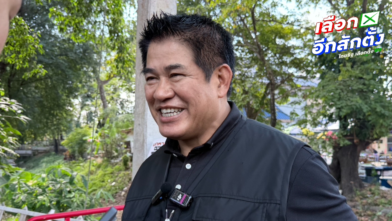 “ธรรมนัส” ลั่น พร้อมปักธงภาคเหนือ ยืนยันพรรคกล้าธรรม ส่งผู้สมัครครบทุกเขต