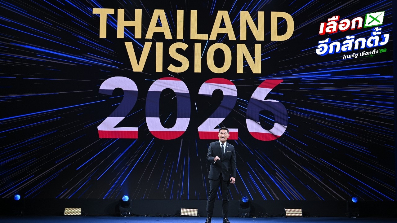 “ดร.เอ้” ชูวิสัยทัศน์ “ทางรอดประเทศไทย”แนะต้องหยุดเลือดที่ไหลออก ก่อนคิดจะโต