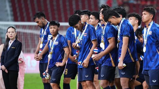  ผิดหวัง เสียใจ...แล้วไงต่อ!?