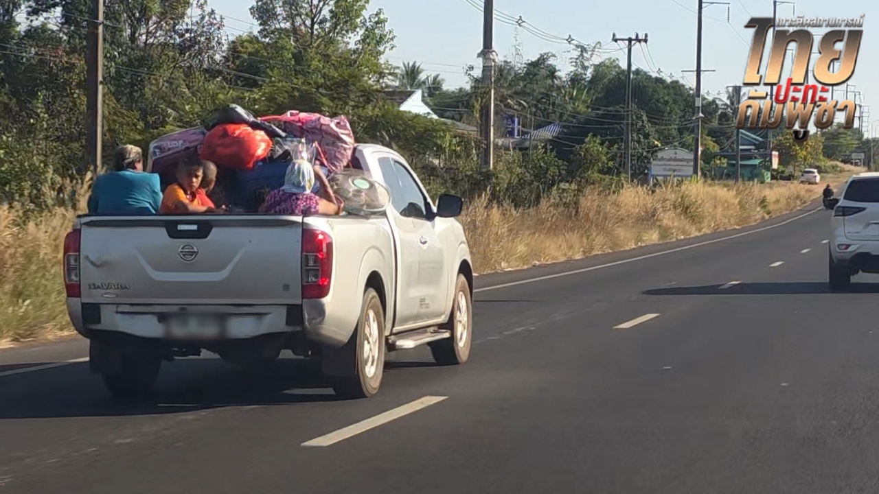 13 วันไม่มีรายได้ ชาวบ้านแห่ออก "ศูนย์พักพิง" แม้ยังไม่มีประกาศให้เข้าพื้นที่