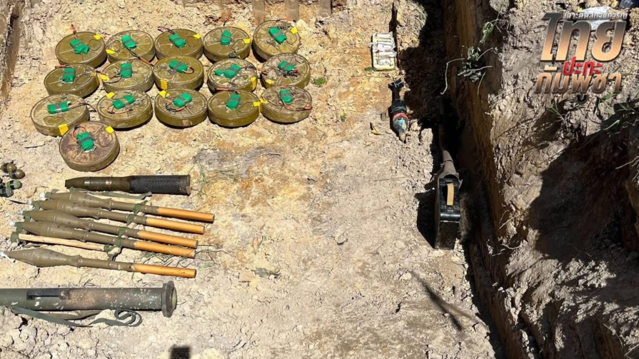 ทร. ประณามกัมพูชา ลอบวางทุ่นระเบิดสังหาร พื้นที่บ้านสามหลัง