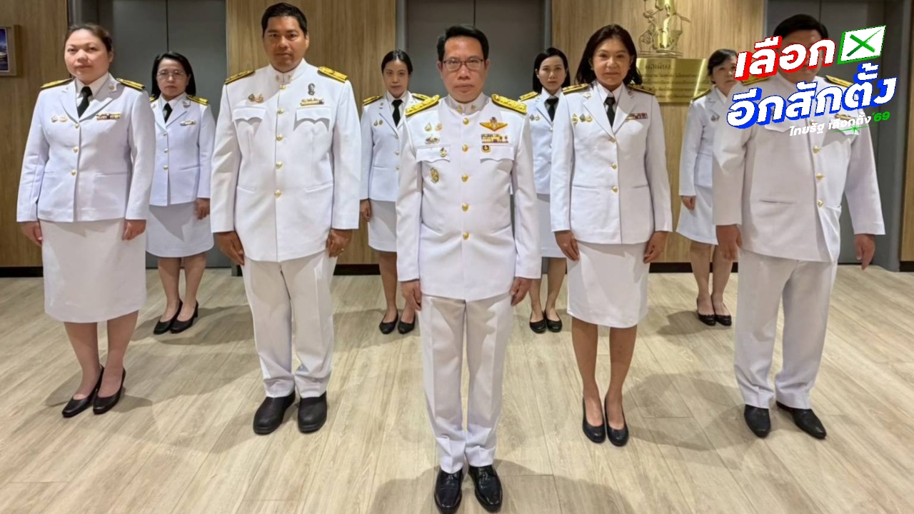 เริ่มแล้ว สถานกงสุลใหญ่ นครซิดนีย์ เปิดให้พลเมืองไทยลงทะเบียน เพื่อขอรับสิทธิ์เลือกตั้ง