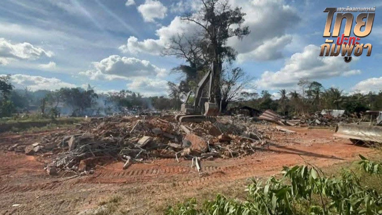 กองทัพภาคที่ 2 จัดระเบียบ "ช่องอานม้า" หลังเข้าควบคุมพื้นที่แนวรบได้เด็ดขาด