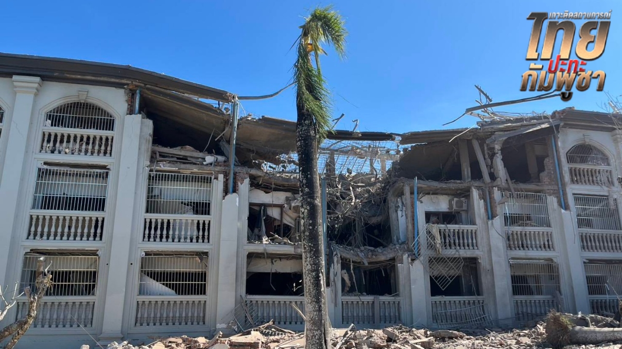 "ทหารนาวิกโยธิน" ยึดคืนพื้นที่ "บ้านท่าเส้น–คาสิโนทมอดา" จ.ตราด ได้สำเร็จแล้ว