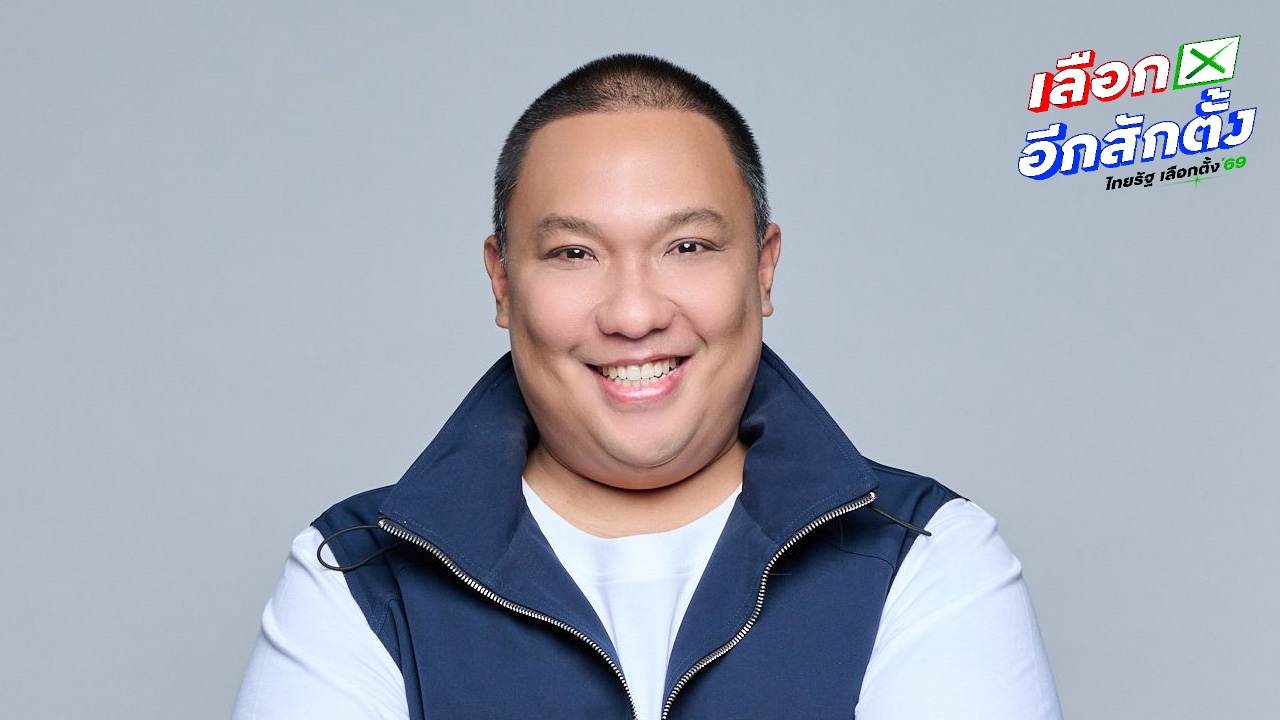 “พลพีร์” ซัดเดือด “มนพร” โกหกรัฐบาลเสียงข้างน้อยตัดงบ โครงการดิจิทัลวอลเล็ต