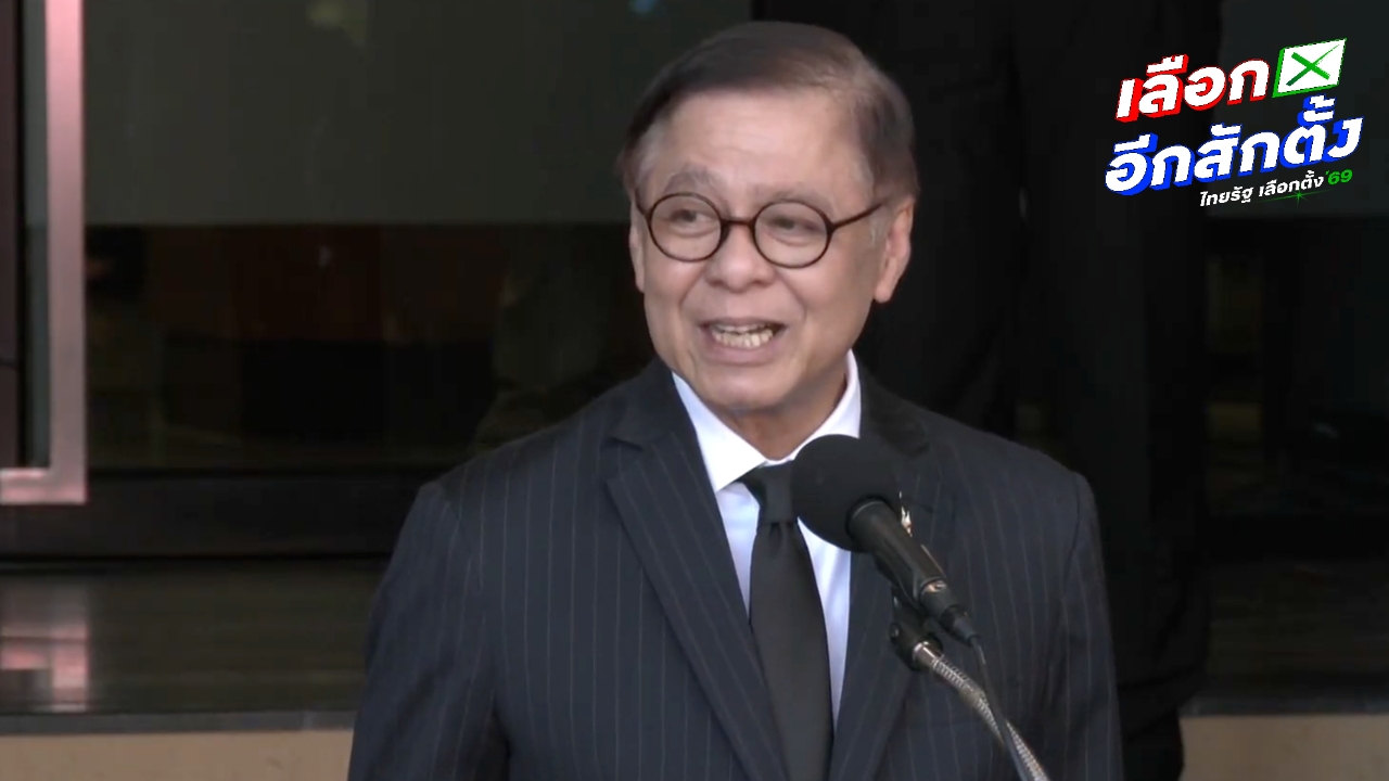 “สีหศักดิ์” ย้ำไม่ประสงค์งานการเมือง เผย “อนุทิน” ไม่เคยทาบทามเป็นแคนดิเดตนายกฯ ภูมิใจไทย